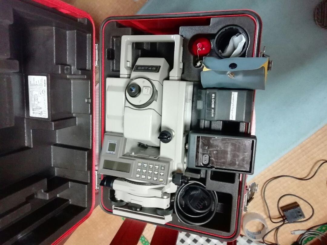 Surveyor Market Item for Sale