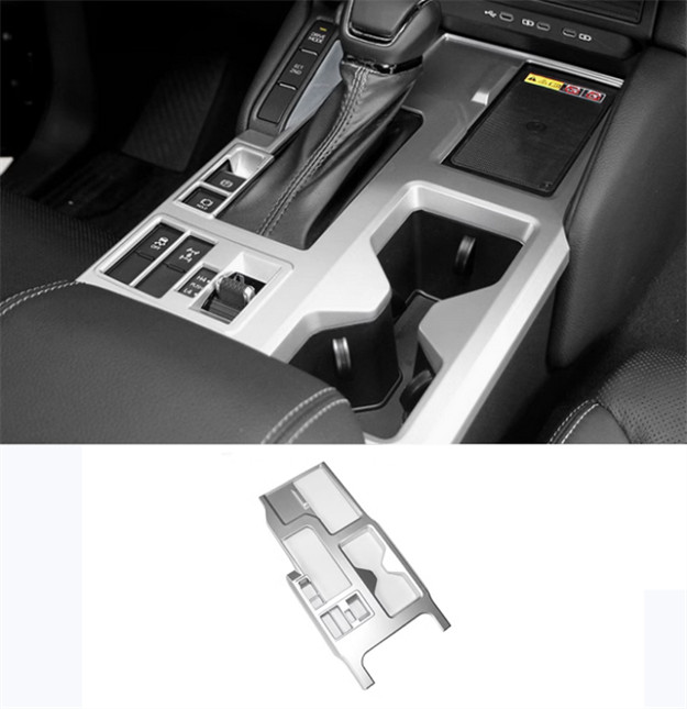 Chrome Gear Shift Box Panel Cover Trim For Toyota Prado Land