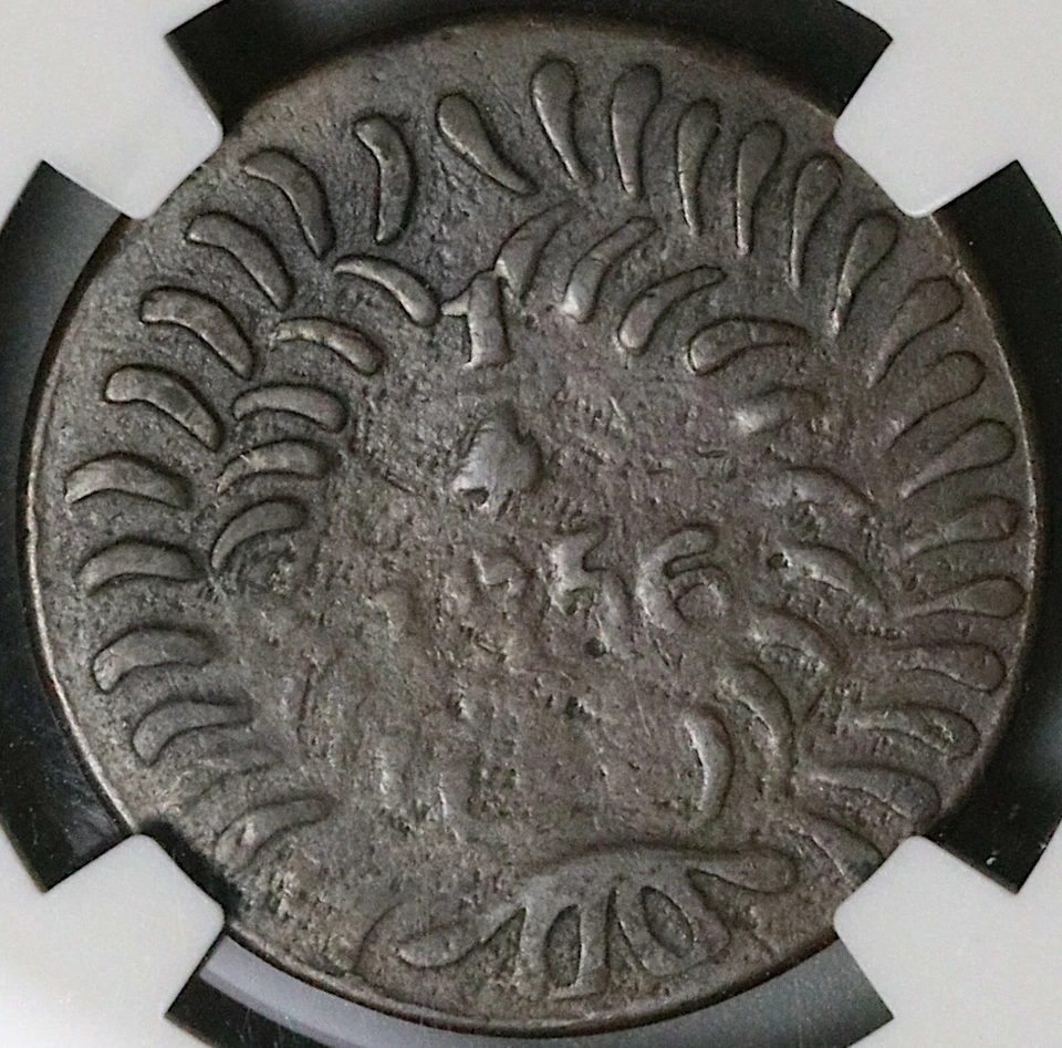1856 NGC VF 25 Mexico Chihuahua 1/4 Real Un Quarto Bow Arrow Coin (22043001D) - Image 3 of 4