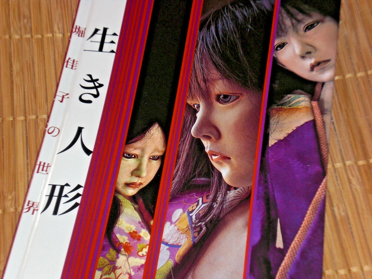 Yoshiko Hori RIHO Japanese Ball-Jointed Lifelike Dolls Photo Book  IKI-NINGYO BJD | eBay