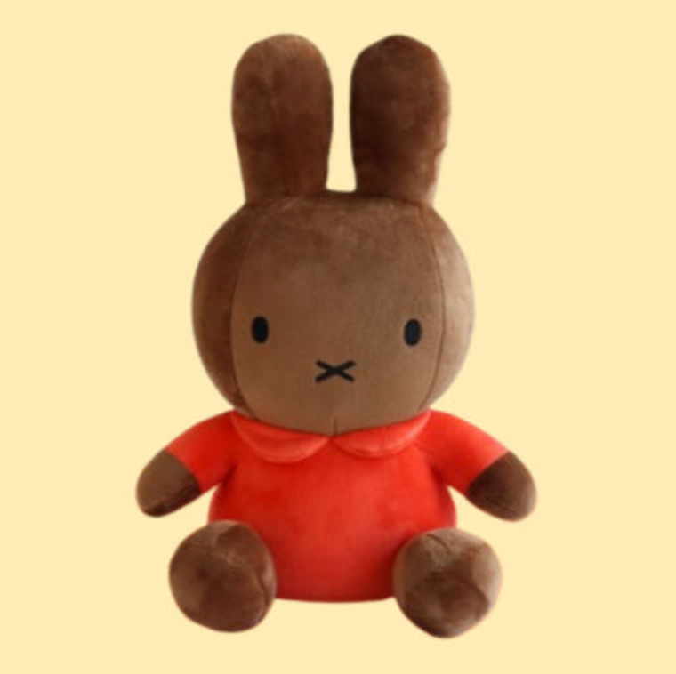 Miffy Official Plush Doll : Sitting Miffy Brown 10