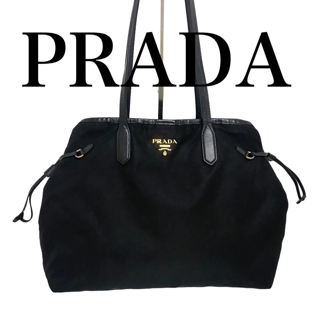 Authentic PRADA Nylon Tessuto Saffiano Black Leather Shoulder Tote Bag