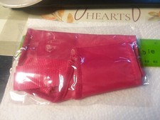 Dog Muzzle - Size 7 XXL 