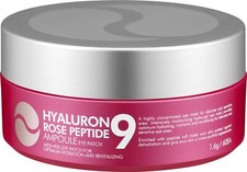MEDI-PEEL Peptide9 Ampoule Eye Patch Rose 60each