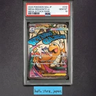 PSA 10 MEGA Dragonite ex MA 232/193 M2a MEGA Dream ex Pokemon Card Japanese #3