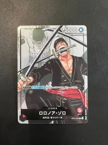 Roronoa Zoro L OP01-001 Parallel Japanese ONE PIECE Card Game 25th Edition