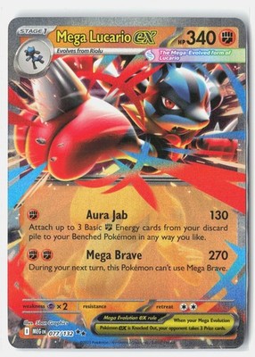 Mega Lucario ex - Double Rare Holo ME01: Mega Evolution 077/132 NM 5ban Graphics