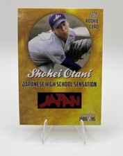 2012 Shohei Ohtani High School