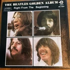The Beatles Golden Album Box Set Holy Hawk 7001 10-LP SET Taiwan 1973  NM