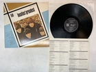 The Beatles Beatles' Greatest Japan LP [12014ER]