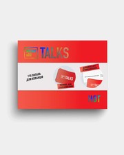 Talks Hot Dream&Do Ukrainian Card Game For Adult Couples
