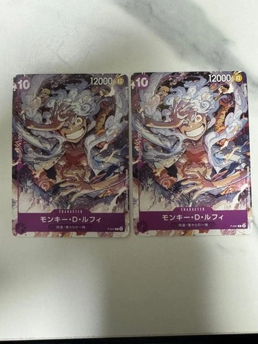 One Piece Card Monkey D. Luffy P-041 One Piece Day Promo Unused Not for Sale