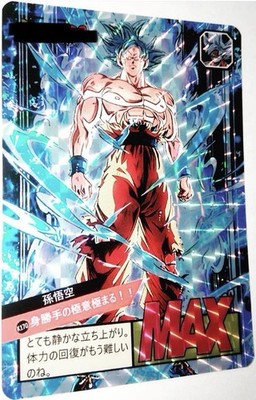 Dragon Ball Super Battle Card 975 DBS Goku Migatte Ultra Instinct MUI Karte