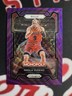 2023-24 Panini Prizm Monopoly #18 Nikola Vucevic Purple Chicago Bulls