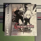 Castlevania Advance Collection Advanced Edition Limited Run - PS4 (New, Sealed)