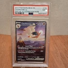 2023 POKEMON MEW EN-151 SPECIAL ILLUSTRATION RARE #199 CHARIZARD EX PSA 9