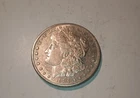 1884 S Morgan Silver Dollar