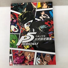 Persona 5 P5 Official Design Works Game Art Book Illustration