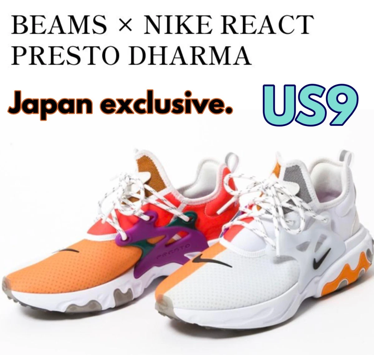 BEAMS x NIKE React Presto 24.5㎝ Nike BEAMS x React Presto Dharma for Sale | Authenticity
