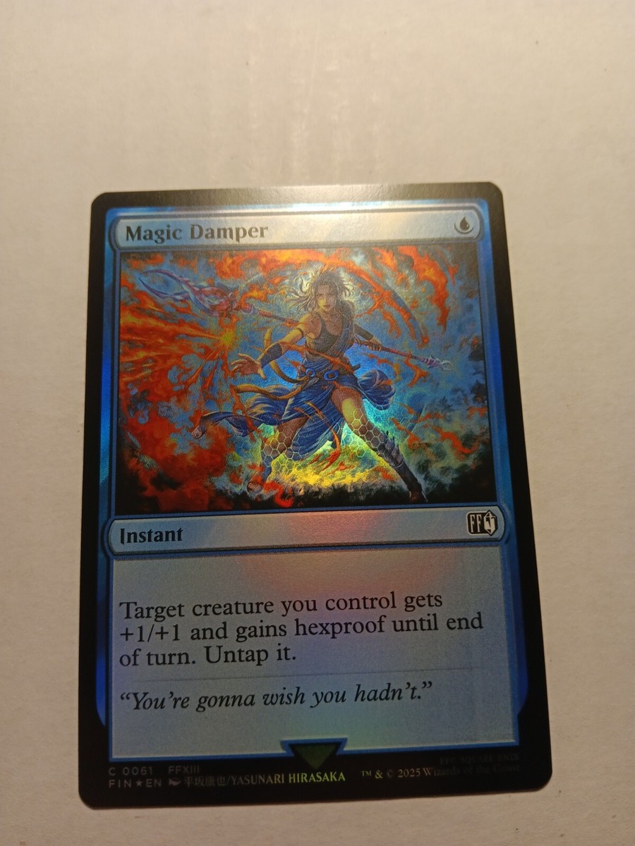 Magic Damper (FOIL) Magic the Gathering/MTG: NM/MINT | eBay