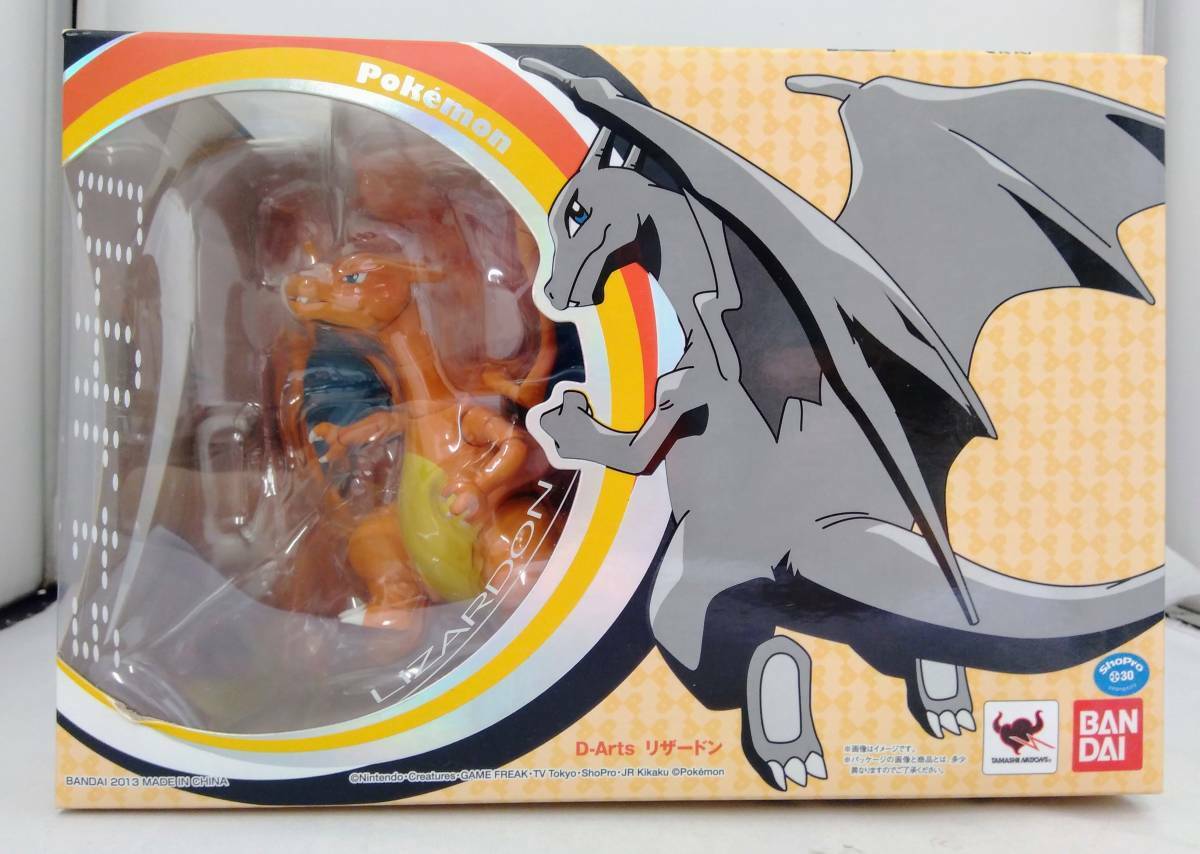 Mega Pokémon Charizard Building Set — Learning Express Gifts