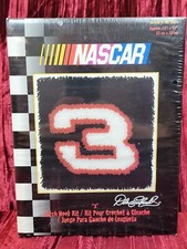 VINTAGE Dale Earnhardt 3 Latch Hook Kit Rug Yarn Craft 1999 Nascar NIB Sealed
