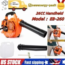 🔥26CC  2-Stroke Engine Leaf Blower Gas Powered Snow Blower 400CFM Easy to start