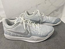 Nike Mamba Rage Pure Platinum for Sale | Authenticity Guaranteed