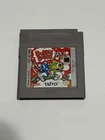 Bubble Bobble - Nintendo Game Boy - Cart Only - TESTED, WORKS!