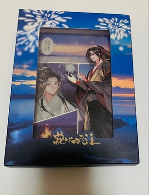 Mo Dao Zu Shi Fireworks in the World Acrylic Block WangXian Lan Wangji Wei