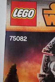 Lego Manual 75082 Star Wars TIE Advanced Prototype Instructions Booklet ONLY 