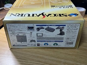 m11 Megami Tensei Sega Saturn Classic Game Console Set with 2 Controllers & Acc