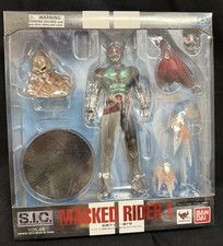 Kamen Rider 1 Super Imaginative Chogokin S.I....