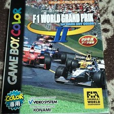 Grand Prix II (1996) - MobyGames