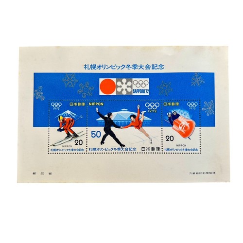 Hoja de recuerdo de los Juegos Olímpicos de Invierno de Japón Sapporo 1972-MNH coleccionable vintage - Imagen 2 de 5