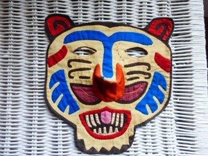 Vintage  cotton  Handmade  Mola  Animal Mask from   the San Blas Islands  1980s