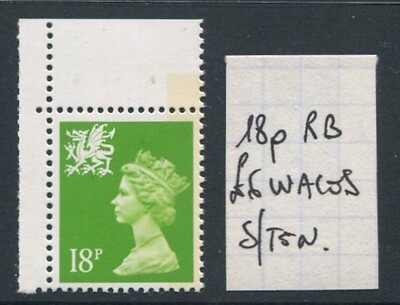 GB QEII REG.SPECIALIZED 1992 scotland 18p rb £6 wales s/tenant MNH+s06+