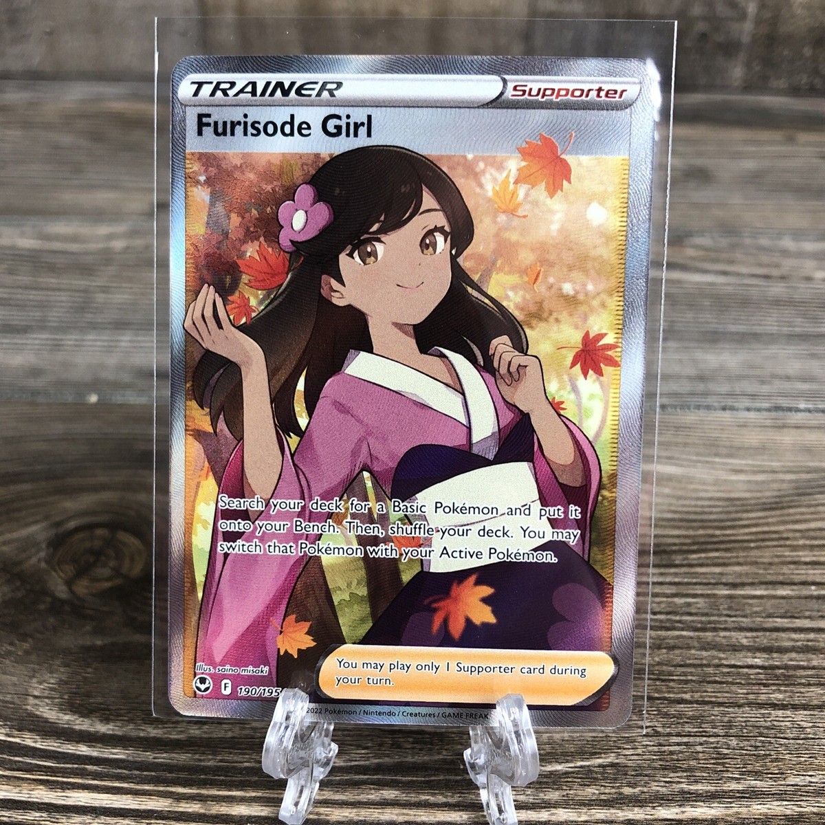 Pokemon Furisode Girl Full Art Trainer Silver Tempest 190 Pokemon Furisode Girl Full Art Trainer Silver Tempest 190