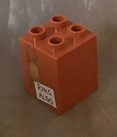Lego Duplo Theme Brick Ring Also From 5947 Winnie The Pooh's House