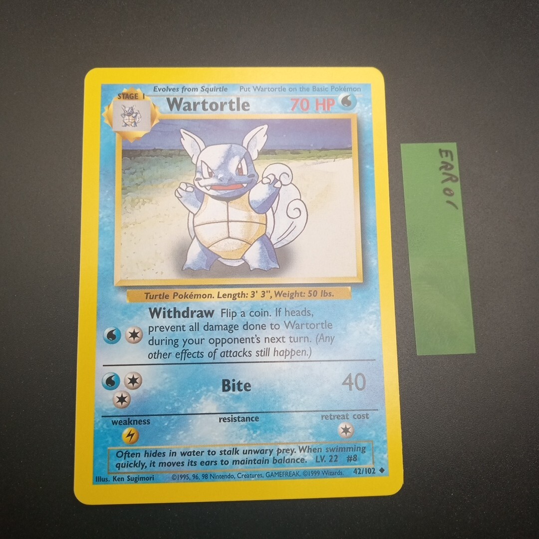 EVOLUTION BOX ERROR - Wartortle 42/102 - Pokemon Card - BASE