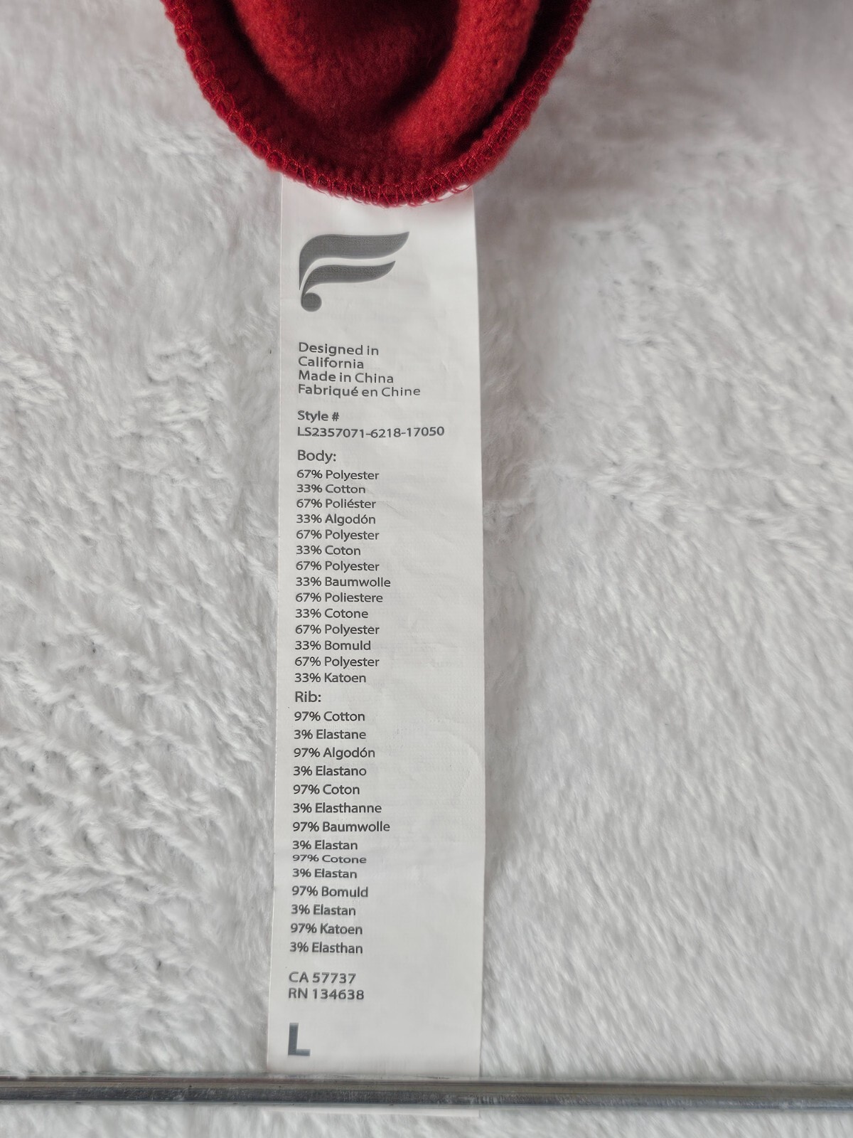 Fabletics Red Jacket  Large Half Zip Performance … - image 8