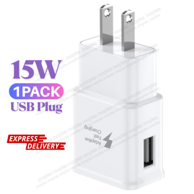 USB Fast Wall Charger Adapter Block Charging Cube Brick Box For Samsung Android 