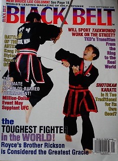 9/95 BLACK BELT IN HYUK SUH RICKSON GRACIE KUK SOOL WON KARATE  MARTIAL ARTS