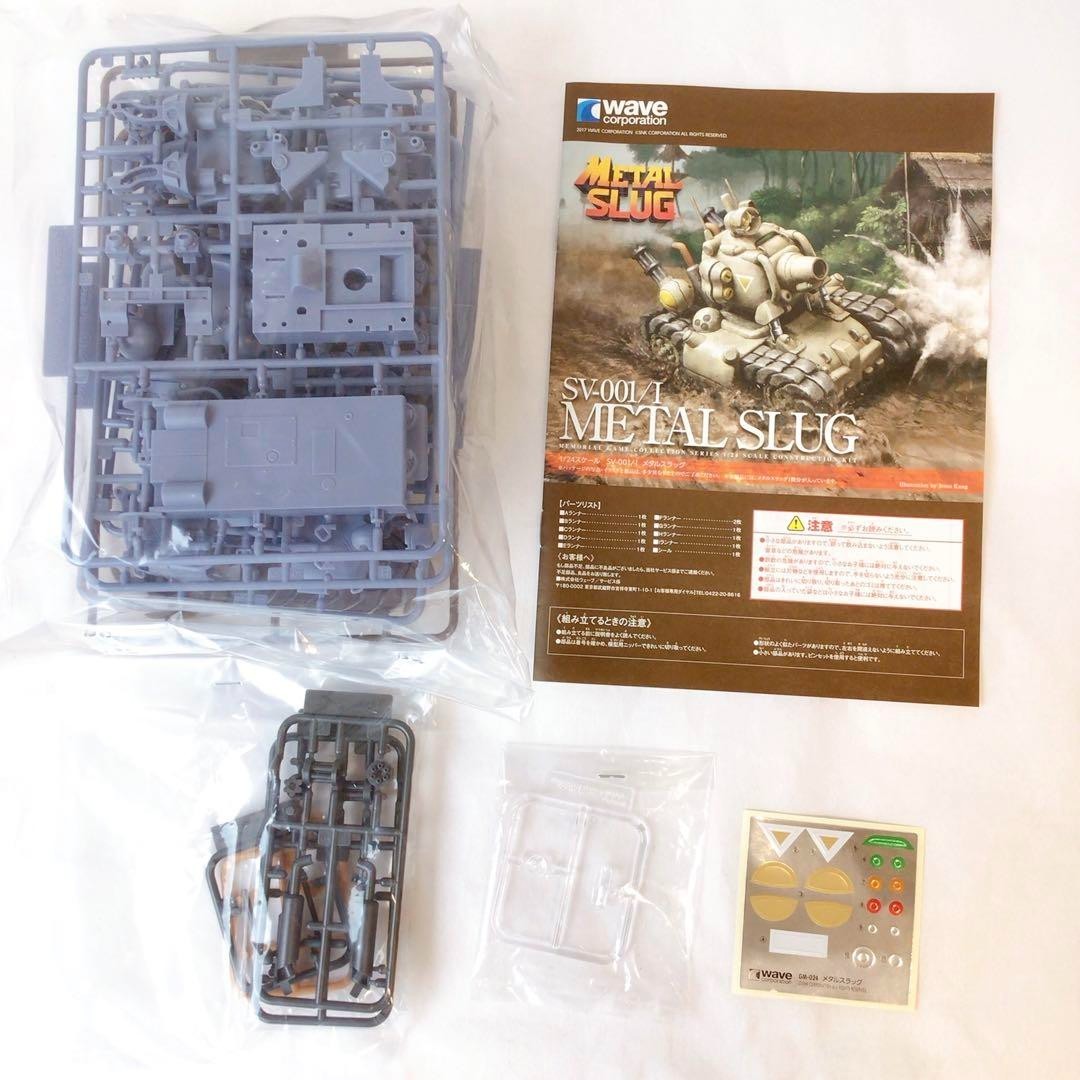 Wave 1/24 SV-001/I Metal Slug Model Kit Plastic Assembly SNK Game