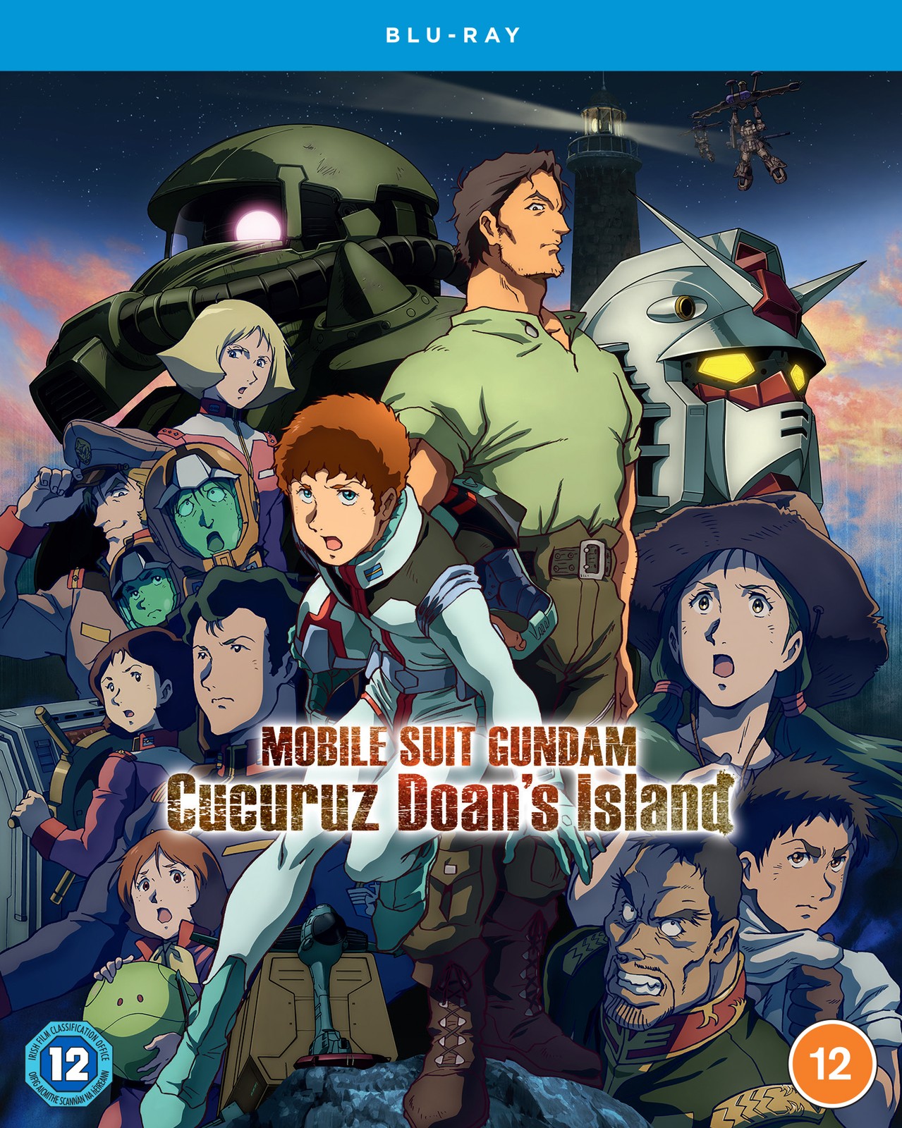 Mobile Suit Gundam: Cucuruz Doan's Island (Blu-ray)