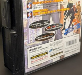 SNK Neo Geo ROM Cartridge The King of Fighters '99 With Box & Manual Used Tested