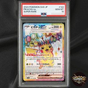 2024 Pikachu Ex Psa 10 | eBay