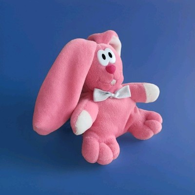 Retired Dan Dee Spring Beans HOPSTER Eckerd Exclusives Bean Bag Plush Bunny