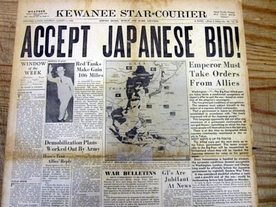 【中古】 An　Introduction　to　Newspaper　J 2 1945 WW II hdln newspapers JAPAN SURRENDERS to the ALLIES