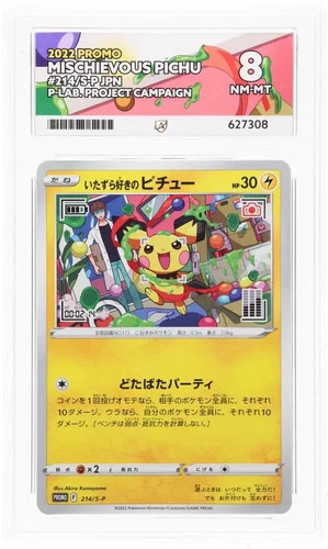 Mischievous Pichu Promo 214/SV-P Japanese Ace Grading NM-MT 8 Pokemon